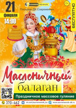 gxpL4tikDLdpAM4kiJ3KX88BgwYJlqwCKs7PcYlOd750hjrDytM9M-CIAslitE5lm4qeiQ6Oo56ReLyIQFXu_g5Q