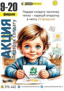 Edr3a70cLXMvvUbhHzauPAclSPA01eeqpexhxhVDXOnlL691JRamzmTPumUM0FUnGIycpss5AujYLUu8ctg3ypt3